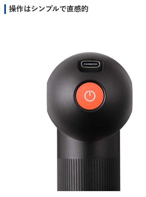 ELECOM エレコム HCR-GN03BK ブラック　ECLEAR リフレッシュガン -ヘビーモデル-