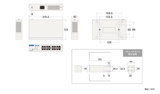 ELECOM エレコム Giga対応スイッチングHub 16ポート/金属筐体/磁石付き/電源内蔵モデル EHC-BG01-16MW ホワイト_7