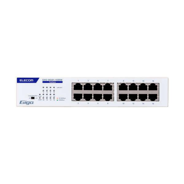 ELECOM エレコム Giga対応スイッチングHub 16ポート/金属筐体/磁石付き/電源内蔵モデル EHC-BG01-16MW ホワイト