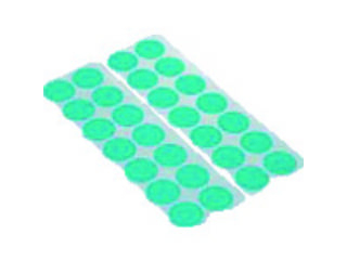 iwata/岩田製作所 マスキングシールB (2000枚入/パック) ERS012