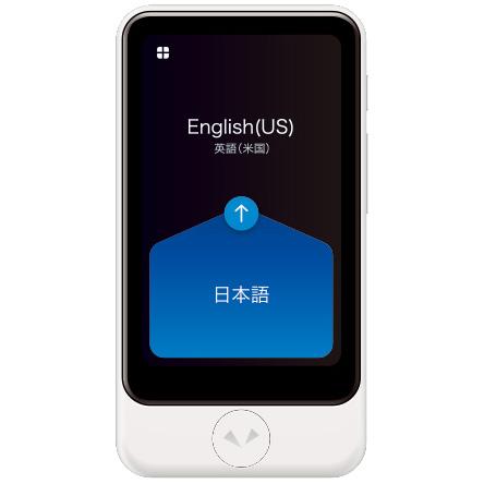 専用ストラップ付★POCKETALK S PlusポケトークSOURCENEXT 専用ストラップ付☆POCKETALK S PlusポケトークSOURCENEXT