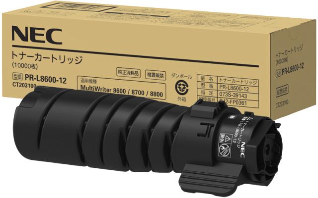 NEC PR-L8600-12 トナーカートリッジ 10K