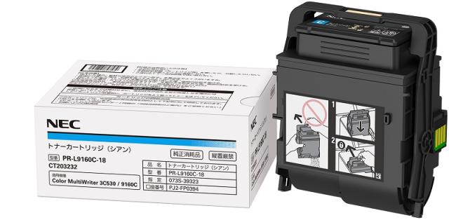 新品 CANON CRG-502YEL イエロー トナー カートリッジ Canon CRG