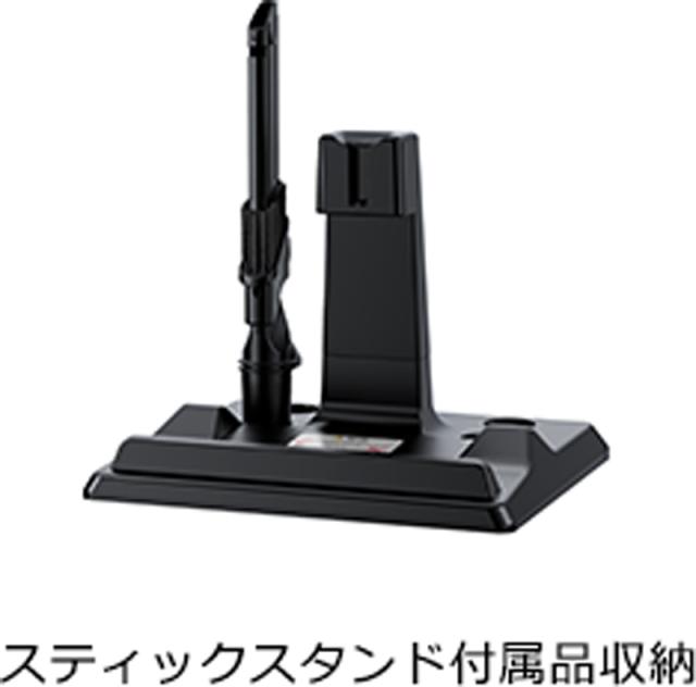 HITACHI 日立 ■PV-BL3K-N(ライトゴールド)スティッククリーナー (コードレス式) ラクかるスティック