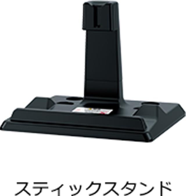 HITACHI 日立 ■PV-BL3K-N(ライトゴールド)スティッククリーナー (コードレス式) ラクかるスティック