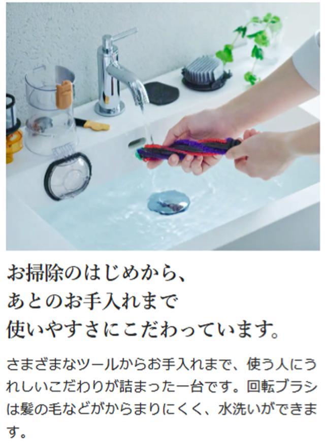 HITACHI 日立 ■PV-BL3K-N(ライトゴールド)スティッククリーナー (コードレス式) ラクかるスティック