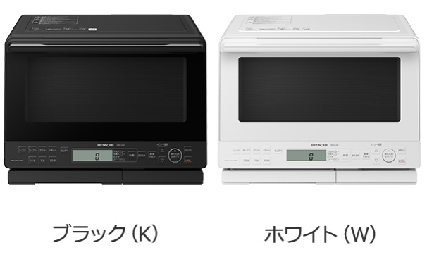 日立 オーブンレンジ 31L ヘルシーシェフ MRO-S8C 過熱水蒸気 日立 MRO