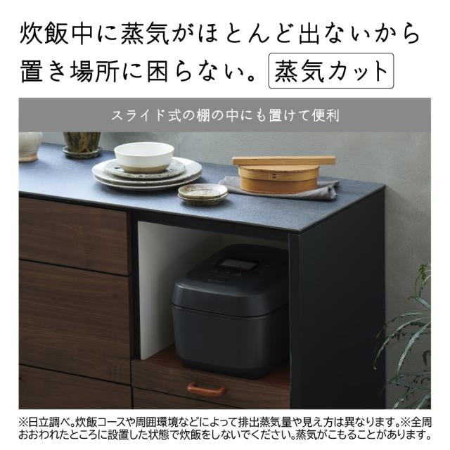 HITACHI 日立 RZ-V100HM-W(フロストホワイト) 圧力＆スチーム IHジャー炊飯器 ふっくら御膳【1.0L（5.5合）】