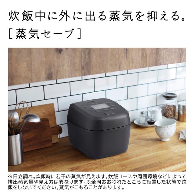 HITACHI 日立 RZ-A100HJ-W(フロストホワイト)　圧力IHジャー炊飯器 5.5合炊き+小型家電リサイクル券セット_4
