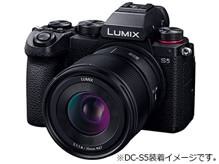 Panasonic パナソニック S-S35 大口径広角単焦点レンズ Lマウント LUMIX S 35mm F1.8_4