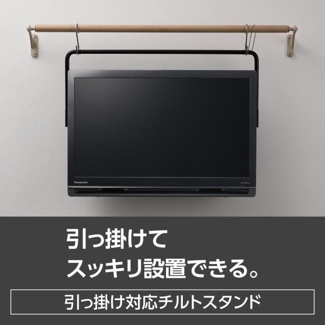 Panasonic パナソニック UN-19FB10H 19V型ポータブルテレビ　プライベート・ビエラ VIERA 非防水_12