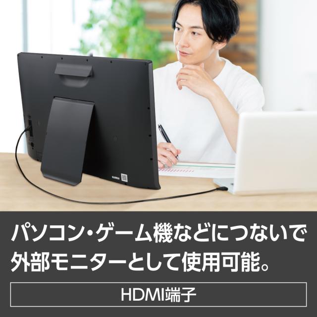 Panasonic パナソニック UN-19F11-K ブラック 19V型ポータブルテレビ プライベート・ビエラ VIERA 非防水_2
