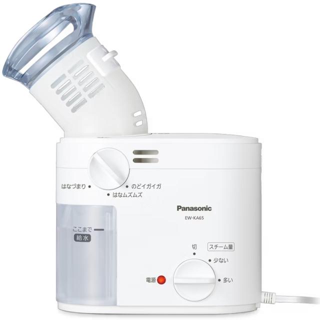 Panasonic パナソニック スチーム吸入器 EW-KA65-W(ホワイト)