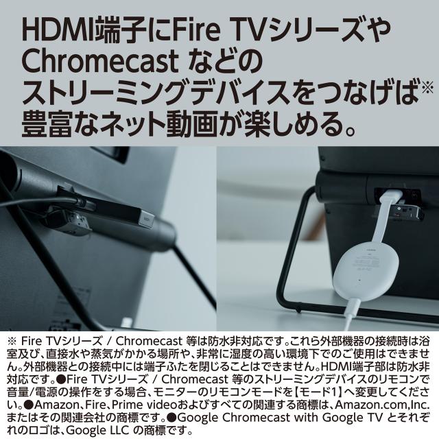Panasonic パナソニック UN-15LD12H 15V型 ポータブル地上・BS・110度CSデジタルテレビ 防水モデル_5