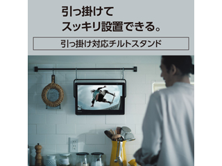 Panasonic パナソニック UN-15L12H 15V型 ポータブル地上・BS・110度CSデジタルテレビ 防水モデル_2