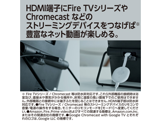 Panasonic パナソニック UN-15L12H 15V型 ポータブル地上・BS・110度CSデジタルテレビ 防水モデル_7