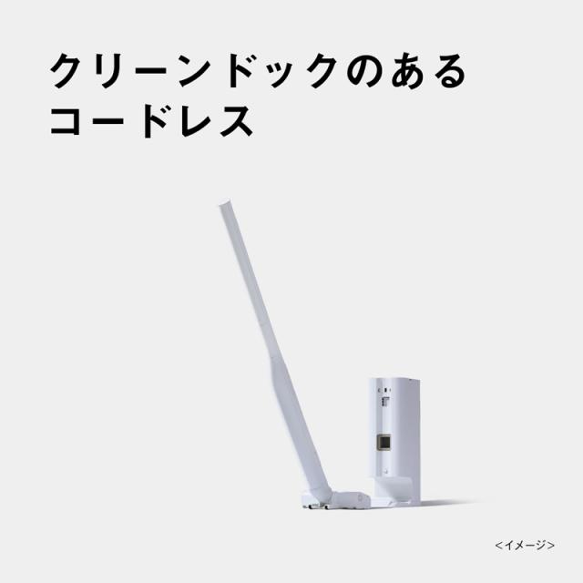 Panasonic パナソニック 「在庫限り」●掃除機 コードレス セパレート型コードレススティック掃除機 MC-NS100K-W ホワイト_1