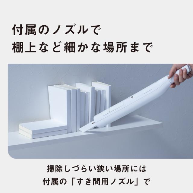 Panasonic パナソニック 「在庫限り」●掃除機 コードレス セパレート型コードレススティック掃除機 MC-NS100K-W ホワイト_11