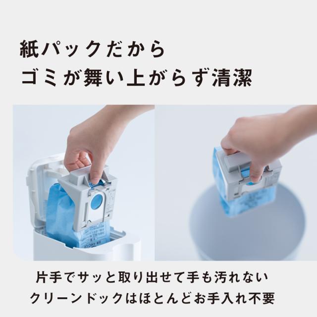 Panasonic パナソニック 「在庫限り」●掃除機 コードレス セパレート型コードレススティック掃除機 MC-NS100K-W ホワイト_2