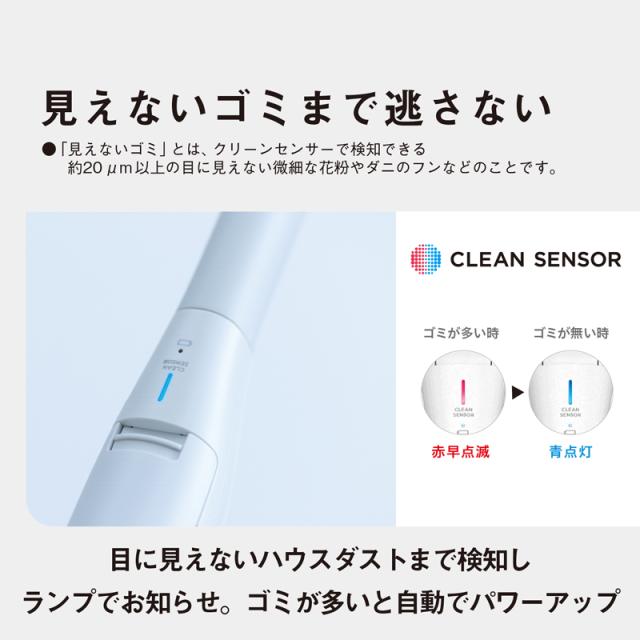 Panasonic パナソニック 「在庫限り」●掃除機 コードレス セパレート型コードレススティック掃除機 MC-NS100K-W ホワイト_7