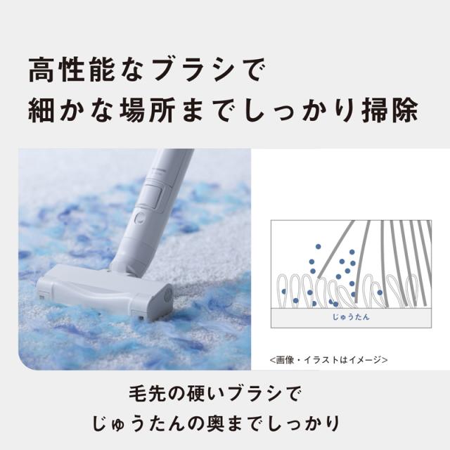 Panasonic パナソニック 「在庫限り」●掃除機 コードレス セパレート型コードレススティック掃除機 MC-NS100K-W ホワイト_9