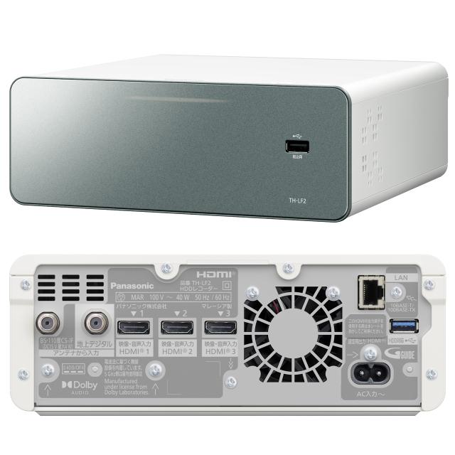 Panasonic パナソニック TH-65LW2 65V型 4K有機ELテレビ HDD2TB内蔵の