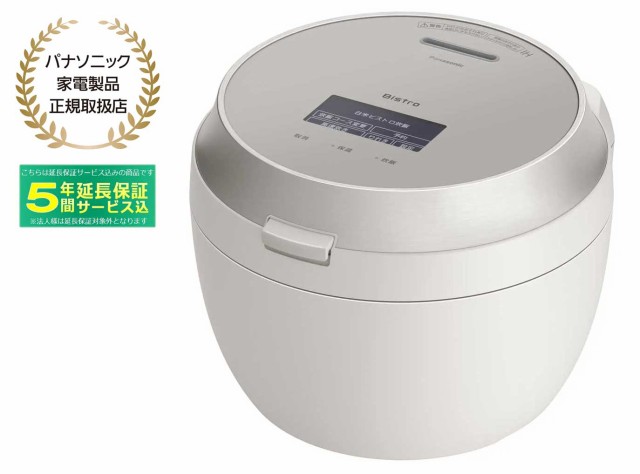 【5年間延長保証込】Panasonic パナソニック SR-V10BB-H(ライトグレージュ)　可変圧力IHジャー炊飯器 Bistro 5.5合炊きの通販は