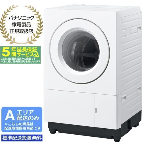 99パナソニック 家庭用 洗濯機 大容量7kg 小型 一人暮らし 保証込み