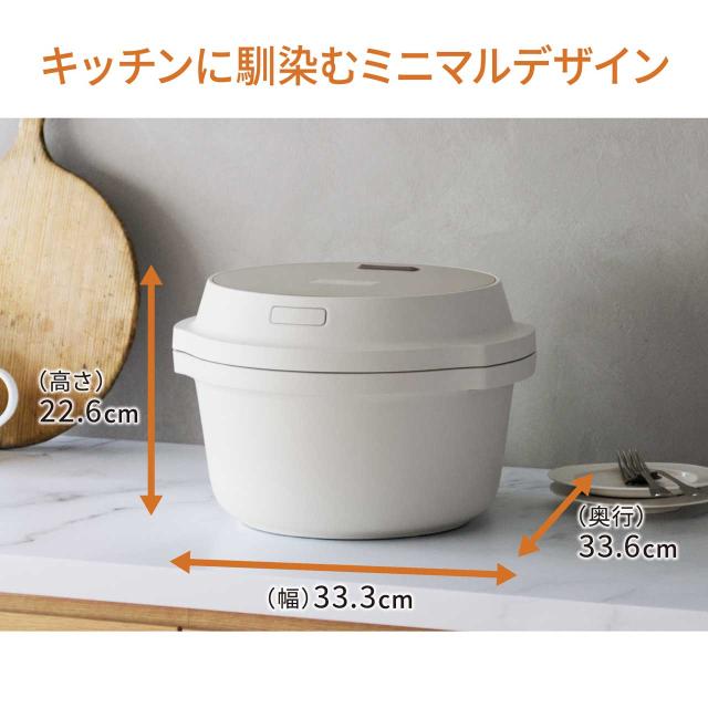 【5年間延長保証込】Panasonic パナソニック NF-AC700-H(ライトグレージュ)　自動調理鍋 オートクッカー Bistro_8
