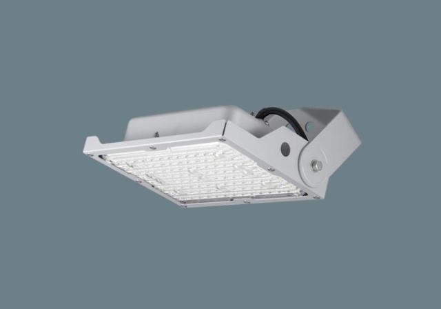 Panasonic パナソニック NYS15170K LE9　天井直付型・据置取付型　LED（昼白色）　小型投光器・モールライト　1/10ビーム角155度