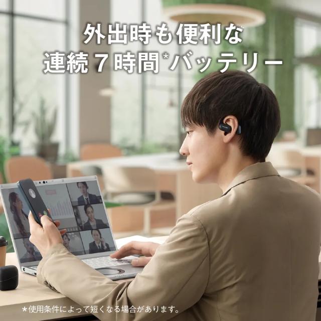 Panasonic パナソニック RB-F10D-K ブラック デジタルワイヤレスステレオヘッドホン_8