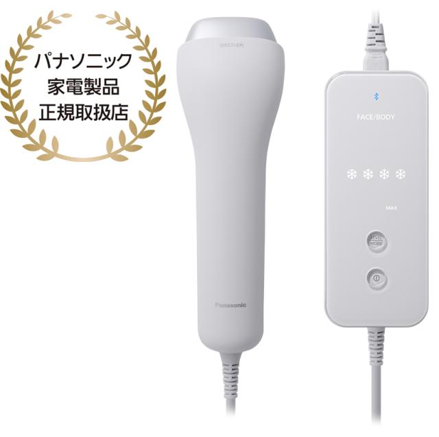 ①2445番 A-stage✨電気洗濯機✨GLW-70W‼️