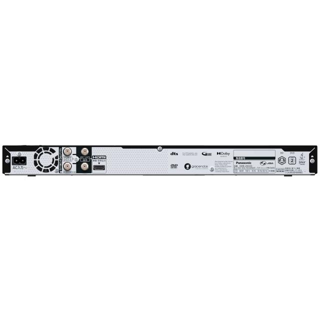Panasonic パナソニック DMR-2W203 2TB ディーガ ブルーレイディスクレコーダー DIGA