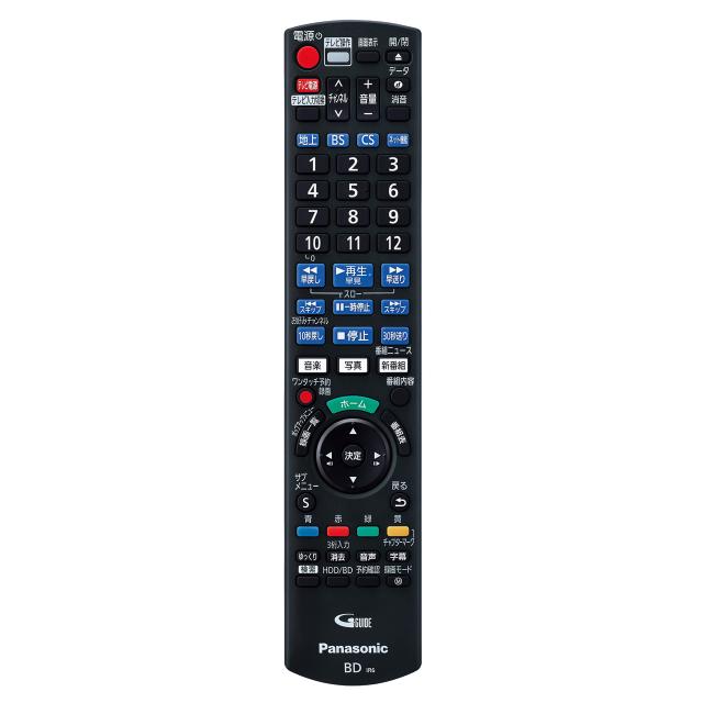 Panasonic パナソニック DMR-2W203 2TB ディーガ ブルーレイディスクレコーダー DIGA