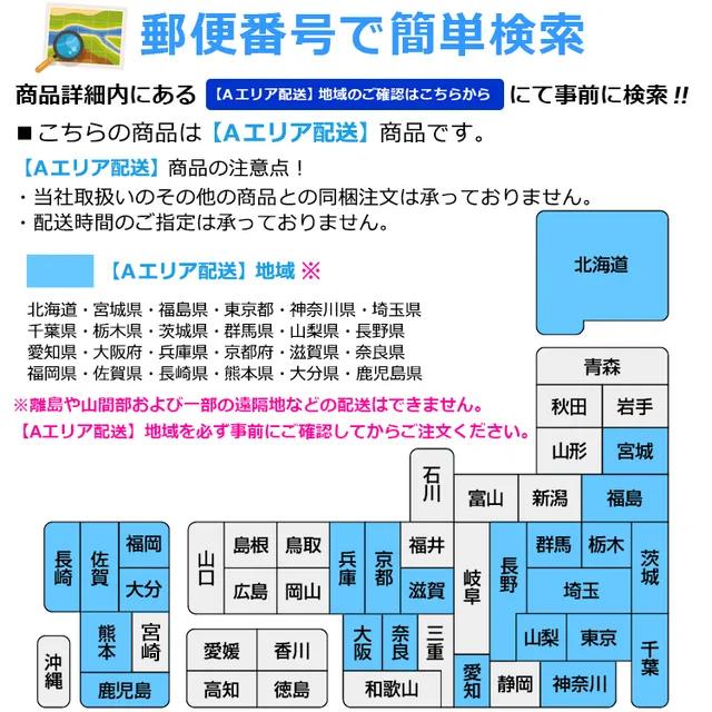 【5年間延長保証込】Panasonic パナソニック 洗濯機 8kg 縦型 全自動 FAシリーズ NA-FA8H5 W ホワイト「Aエリア限定配送」