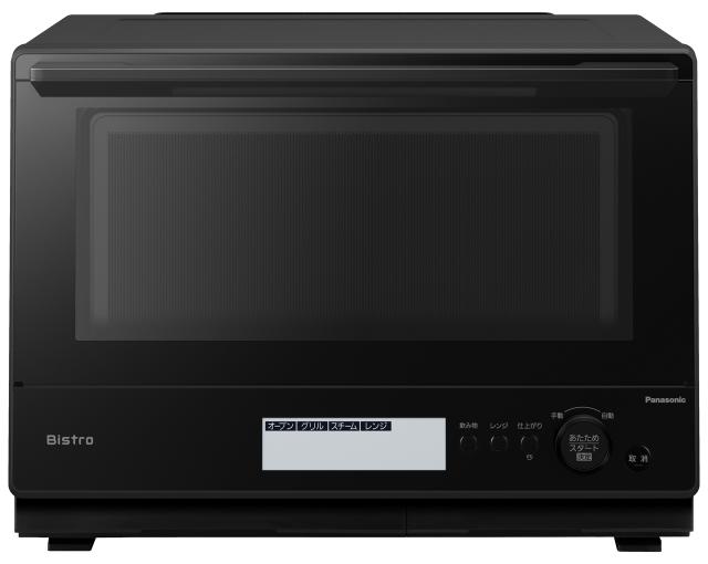Panasonic パナソニック NE-BS8D-K(ブラック)　スチームオーブンレンジ Bistro 30Ｌ