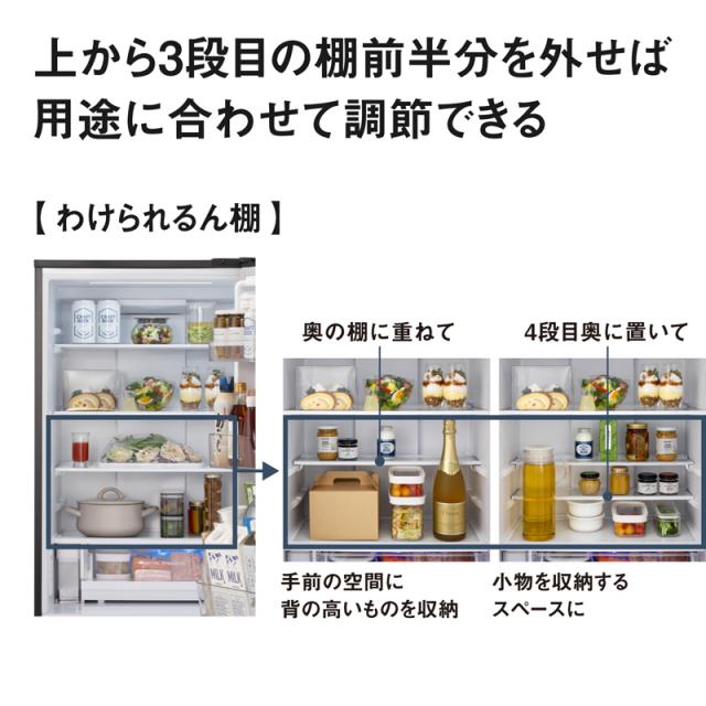 5年間延長保証込】Panasonic パナソニック 【Aエリア限定配送】【標準
