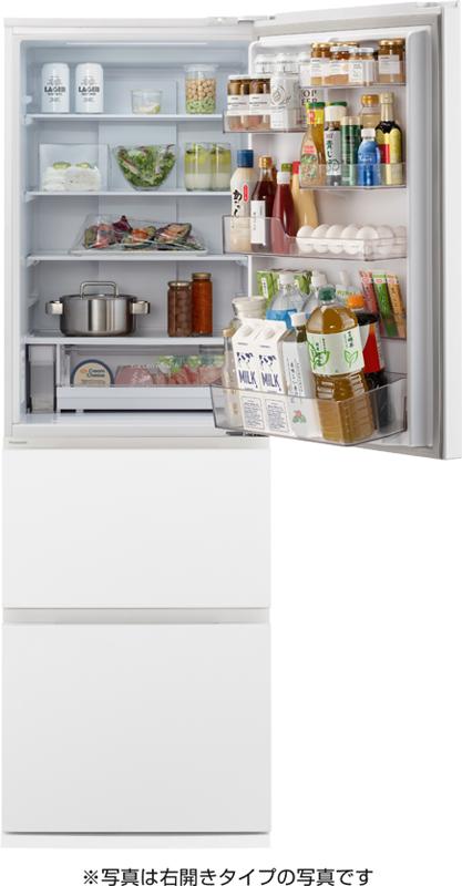 【5年間延長保証込】Panasonic パナソニック 冷蔵庫 左開き3ドア 365L ESタイプ NR-C37ES2L W「Aエリア限定配送」_12