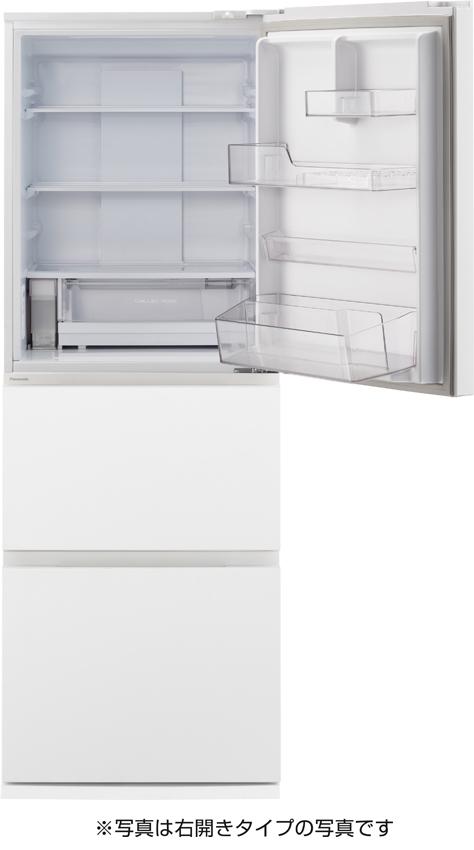 5年間延長保証込】Panasonic パナソニック 冷蔵庫 左開き3ドア 326L ES