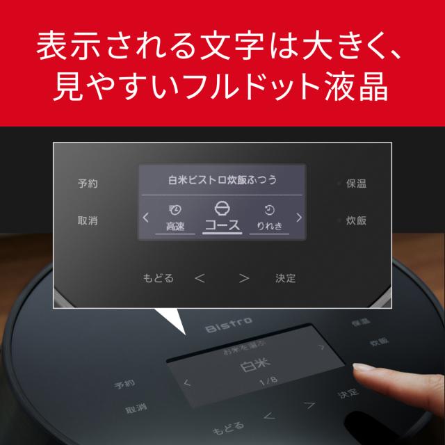 5年間延長保証込】Panasonic パナソニック SR-X910D-H(ライト 