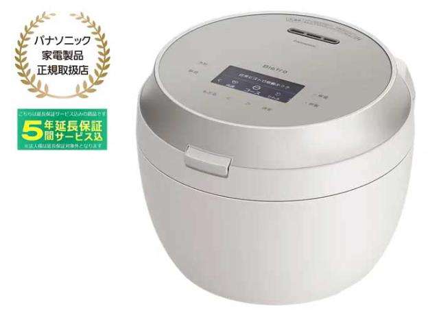 【5年間延長保証込】Panasonic パナソニック SR-X910D-H(ライトグレージュ) Wおどり炊き　可変圧力IHジャー炊飯器 5.5合炊き