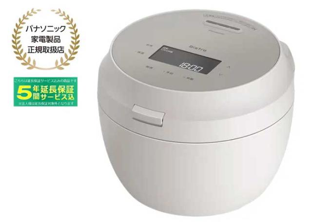 象印 圧力IH炊飯ジャー なべ B558-6B 内釜 [ NW-JU10-BA/NW-JU10-WA