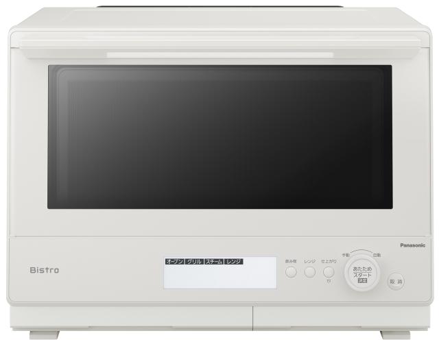 Panasonic パナソニック NE-BS8D-W(オフホワイト)　スチームオーブンレンジ Bistro 30Ｌ