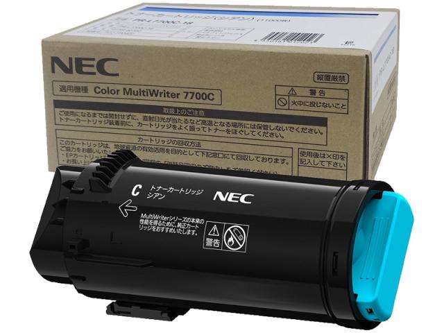 NEC PR-L7700C-18 大容量トナーカートリッジ ブラック