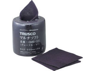 TRUSCO/トラスコ中山 まとめ買い マルチソフト #320相当 200mmX6m(4ロールセット) GMS-320-4P