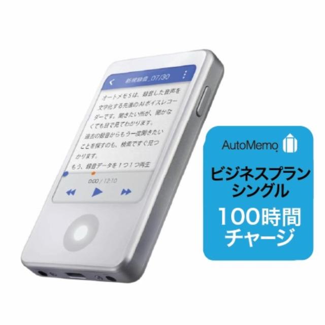 SHARP AQUOS BD-NW1200 HDD新品2TB増量交換第10弾 SHARP AQUOS BD-NW1200 HDD新品2TB増量交換第10弾 SHARP AQUOS BD-NW1200