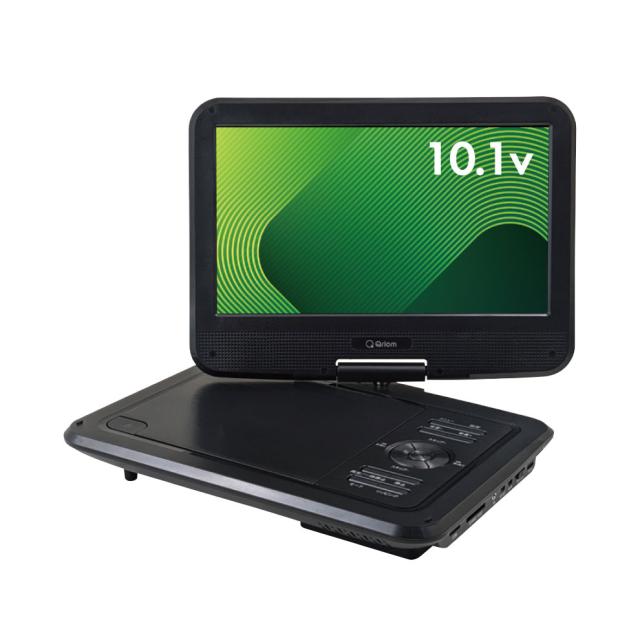 YAMAZEN 山善 KPD-NC101 ポータブルDVDプレーヤー 10.1インチ Qriom キュリオム