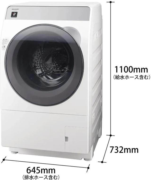 SHARP シャープ ドラム式洗濯機 洗濯10kg乾燥6kg 右開 プラズマクラスター ES-K10B-WR「関東1都3県限定」_10
