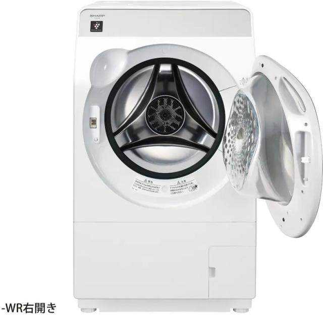 SHARP シャープ ドラム式洗濯機 洗濯10kg乾燥6kg 右開 プラズマクラスター ES-K10B-WR「関東1都3県限定」_9