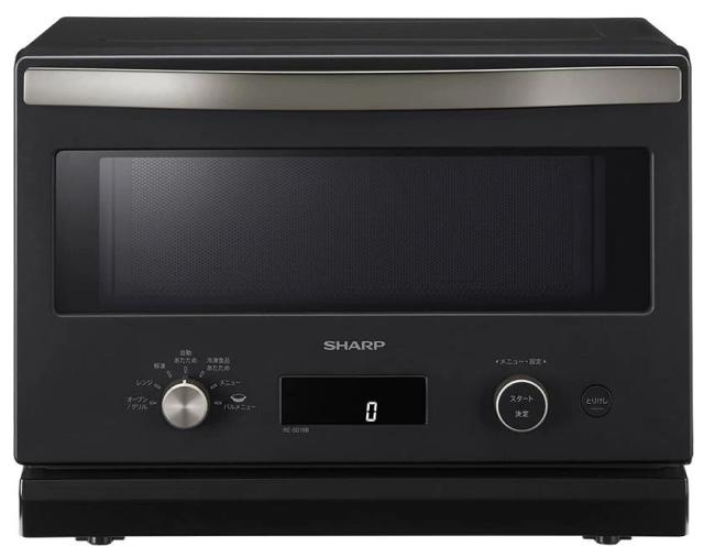 SunRuck (サンルック)小型冷蔵庫 48L ブラック SunRuck (サンルック)小型冷蔵庫 48L ブラック 2021年製 冷蔵庫 48L